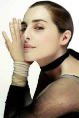 Amira Casar D.R