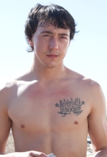 Chris Coy D.R