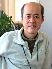 Tetsurou Amino D.R