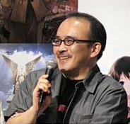 Hiroyuki Yoshino (II) D.R