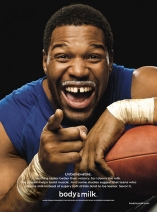 Michael Strahan D.R