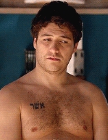 Adam Pally D.R