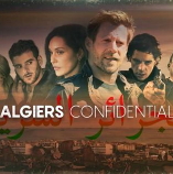 Alger confidentiel - D.R