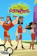 Kuzco, un empereur  l