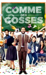 Comme des gosses - D.R