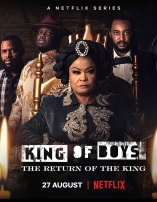 King of Boys: The Return of the King - D.R