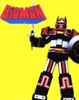 Bioman - D.R