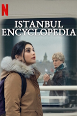Encyclopdie d