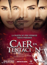 Amours coupables - D.R