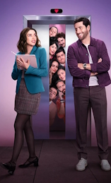 Bureau des coeurs - D.R