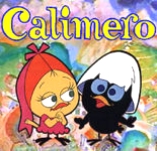 Caliméro - D.R