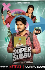 Super Subbu - D.R