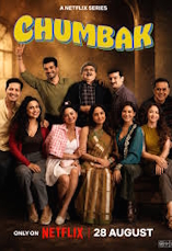 Chumbak : Comme une grande famille - D.R