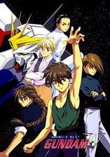 Mobile Suit Gundam Wing - D.R