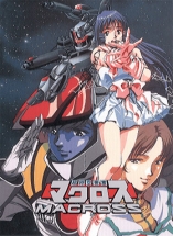 Super Dimension Fortress Macross (The) - D.R