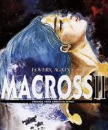 Macross II : Lovers Again - D.R