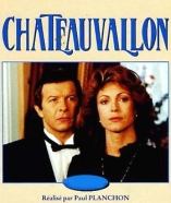 Châteauvallon - D.R