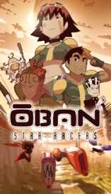 Oban Star-Racers - D.R