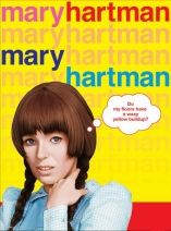 Mary Hartman, Mary Hartman - D.R