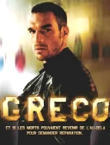 Greco - D.R