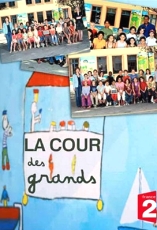 Cour des Grands (La) - D.R
