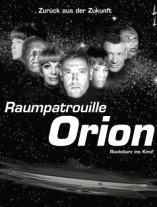 Commando Spatial : la Fantastique Aventure du Vaisseau Orion - D.R