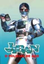 Jiban - D.R