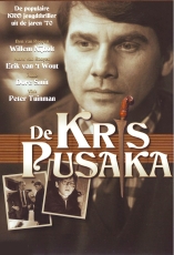 Maldiction du Kriss Pusaka (La) - D.R