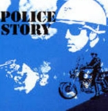 Police Story - D.R