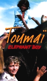 Touma / Elephant Boy - D.R