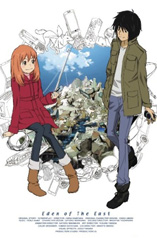 Eden of the East - D.R