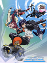 Air Gear - D.R