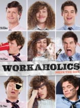 Workaholics - D.R
