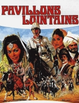 Pavillons Lointains - D.R