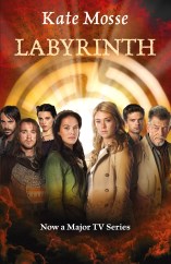 Labyrinthe - D.R