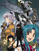 Full Metal Panic! - D.R