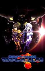 Muv-Luv Alternative: Total Eclipse - D.R