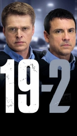 19-2 (2011) - D.R