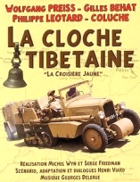 Cloche Tibtaine (La) - D.R