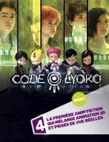 Code Lyoko Evolution - D.R