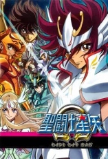 Saint Seiya Omega, les Nouveaux Chevaliers du Zodiaque - D.R