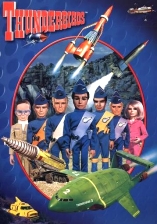 Thunderbirds, les Sentinelles de l