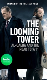 Looming Tower : aux origines du 11 septembre (The) - D.R