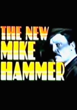 Retour de Mike Hammer (Le) - D.R