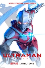 Ultraman (2019) - D.R