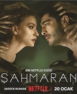 Shahmeran - D.R