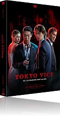 Tokyo Vice