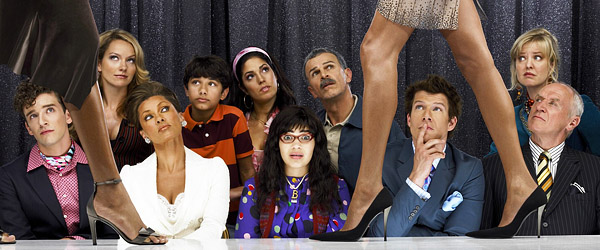 La série Ugly Betty sur pErDUSA