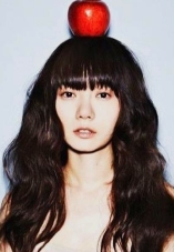 Doona Bae D.R