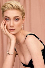 Elizabeth Debicki D.R